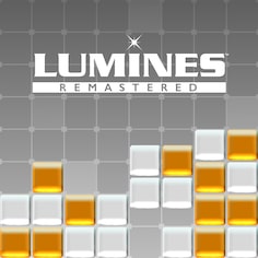 LUMINES REMASTERED (日英文版)