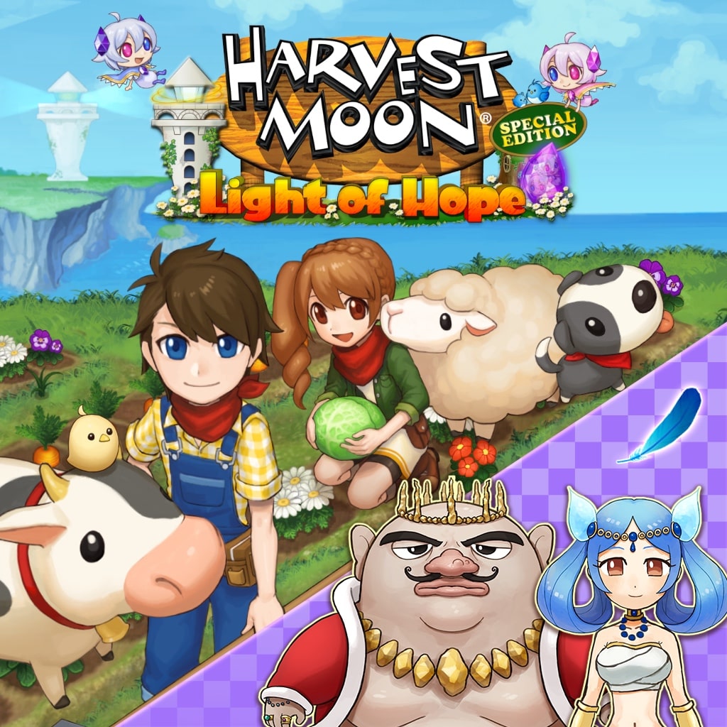 Harvest Moon®: Light of Hope SE - 神级可结婚人物包 (英文版)