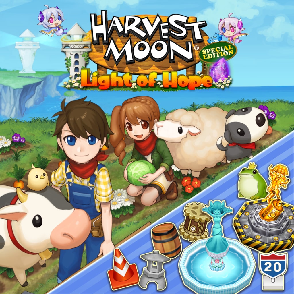 Harvest Moon: Light of Hope SE - Decorations & Tool Upgrade