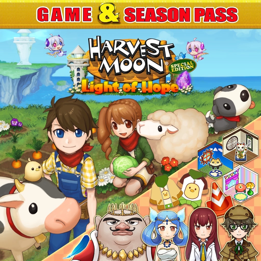Harvest Moon®：希望之光特別版套裝 (英文版)