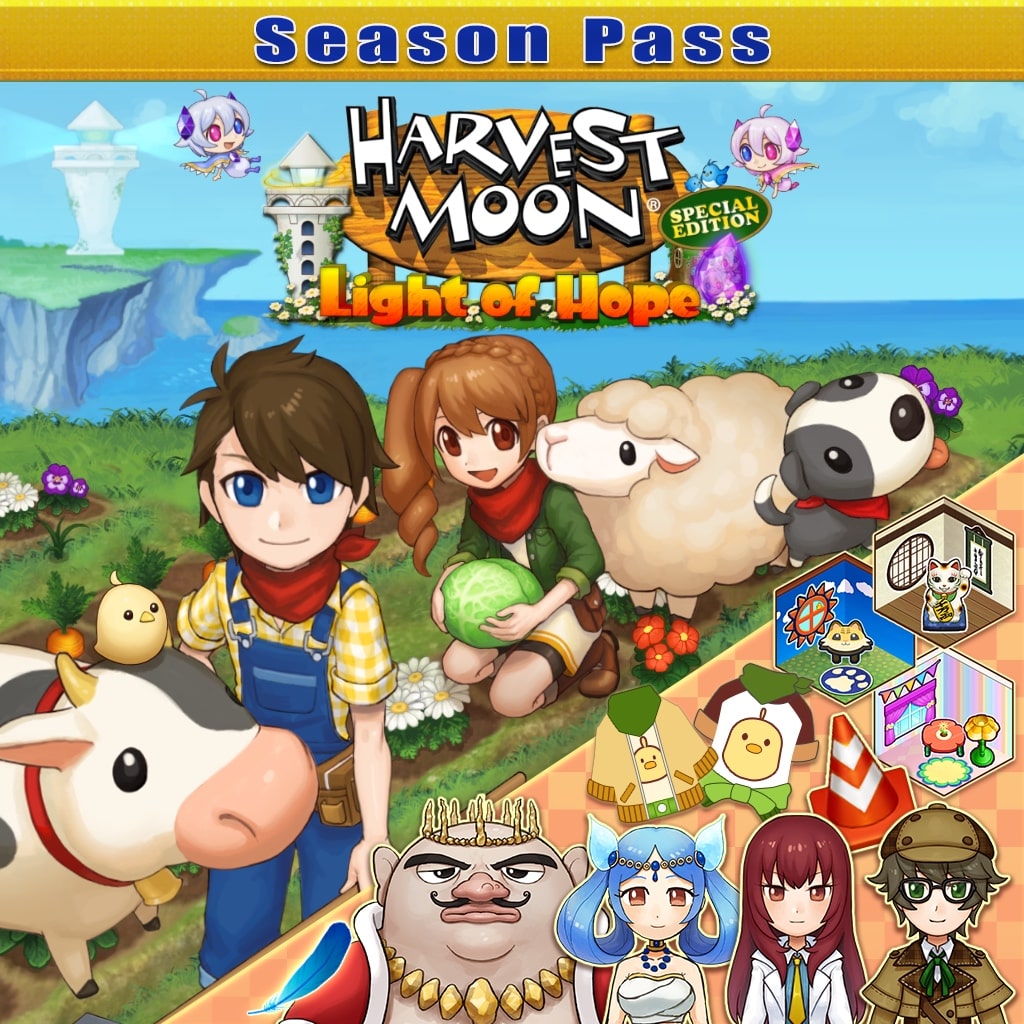 Harvest Moon®: 希望之光 SE 季度通行证 (英文版)