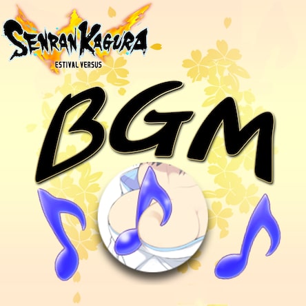 Senran Kagura Estival Versus Shinovi Versus Bgm