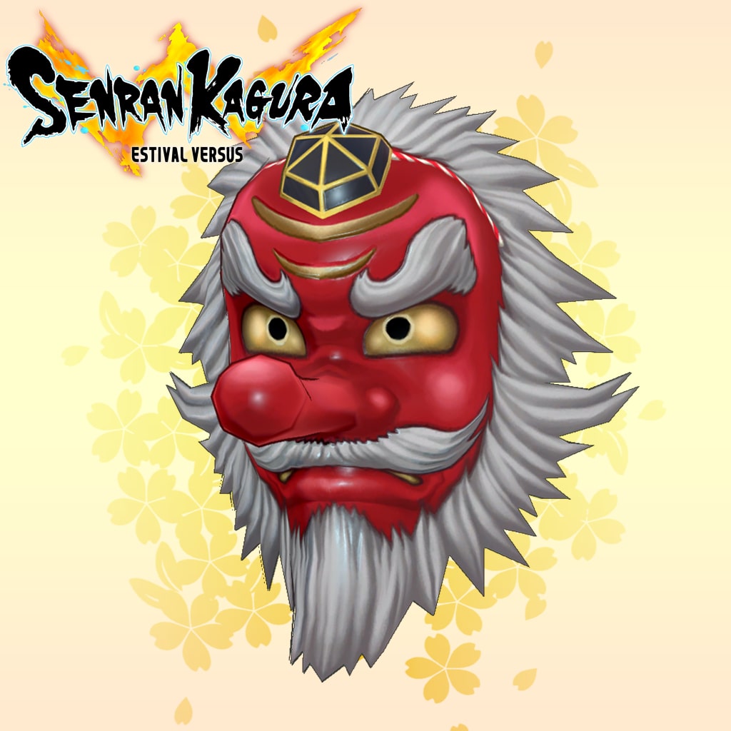 Tengu Mask (English Ver.)
