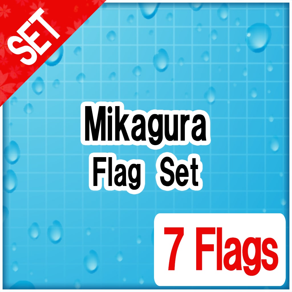 SENRAN KAGURA Peach Beach Splash — Mikagura Flag Set