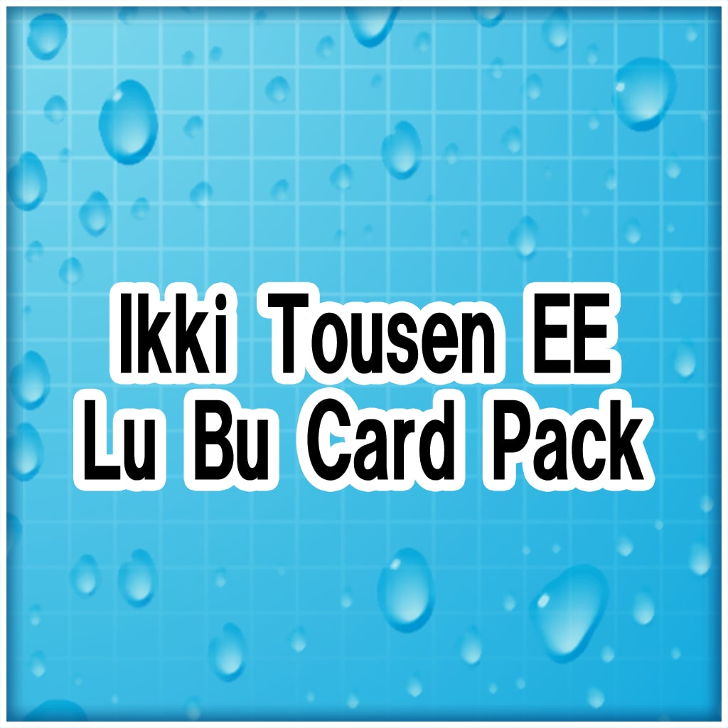 SENRAN KAGURA PBS — Ikki Tousen EE — Lu Bu Card Pack