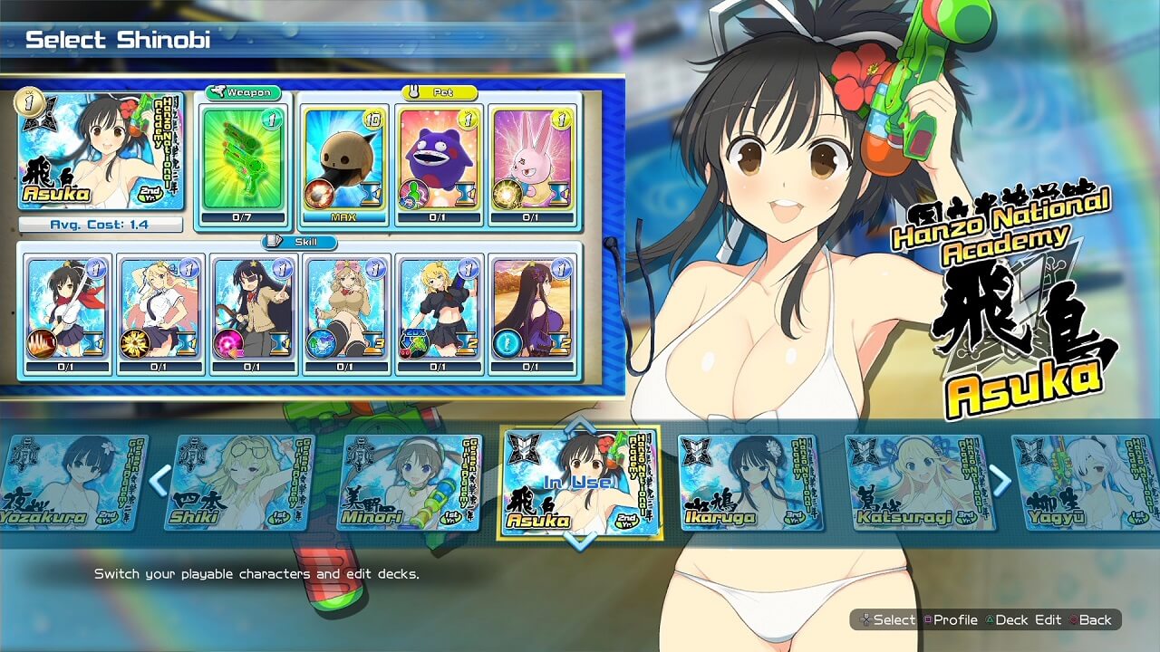 SENRAN KAGURA Peach Beach Splash — Awakened Character Set