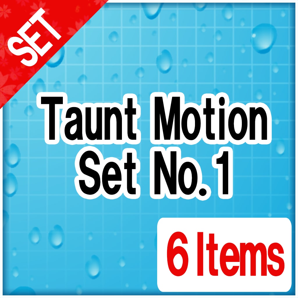 SENRAN KAGURA Peach Beach Splash — Taunt Motion Set Vol. 1