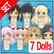 SENRAN KAGURA Peach Beach Splash — Hanzo Doll Set