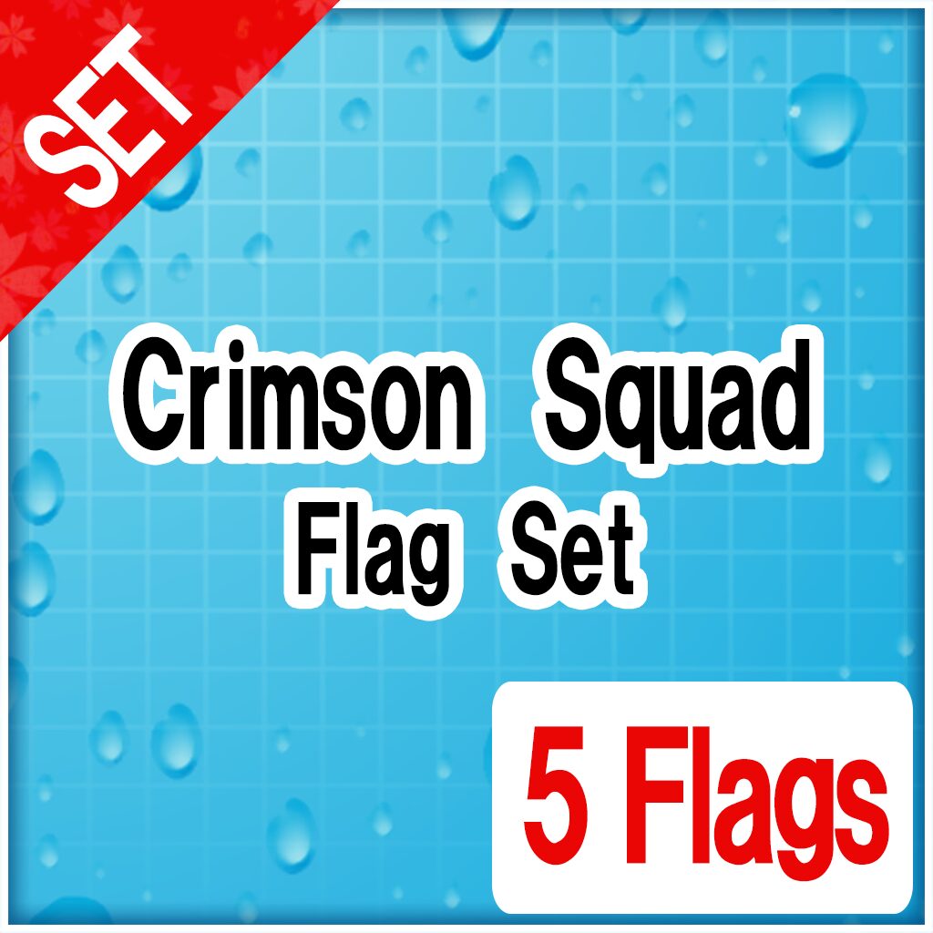 SENRAN KAGURA Peach Beach Splash — Crimson Squad Flag Set