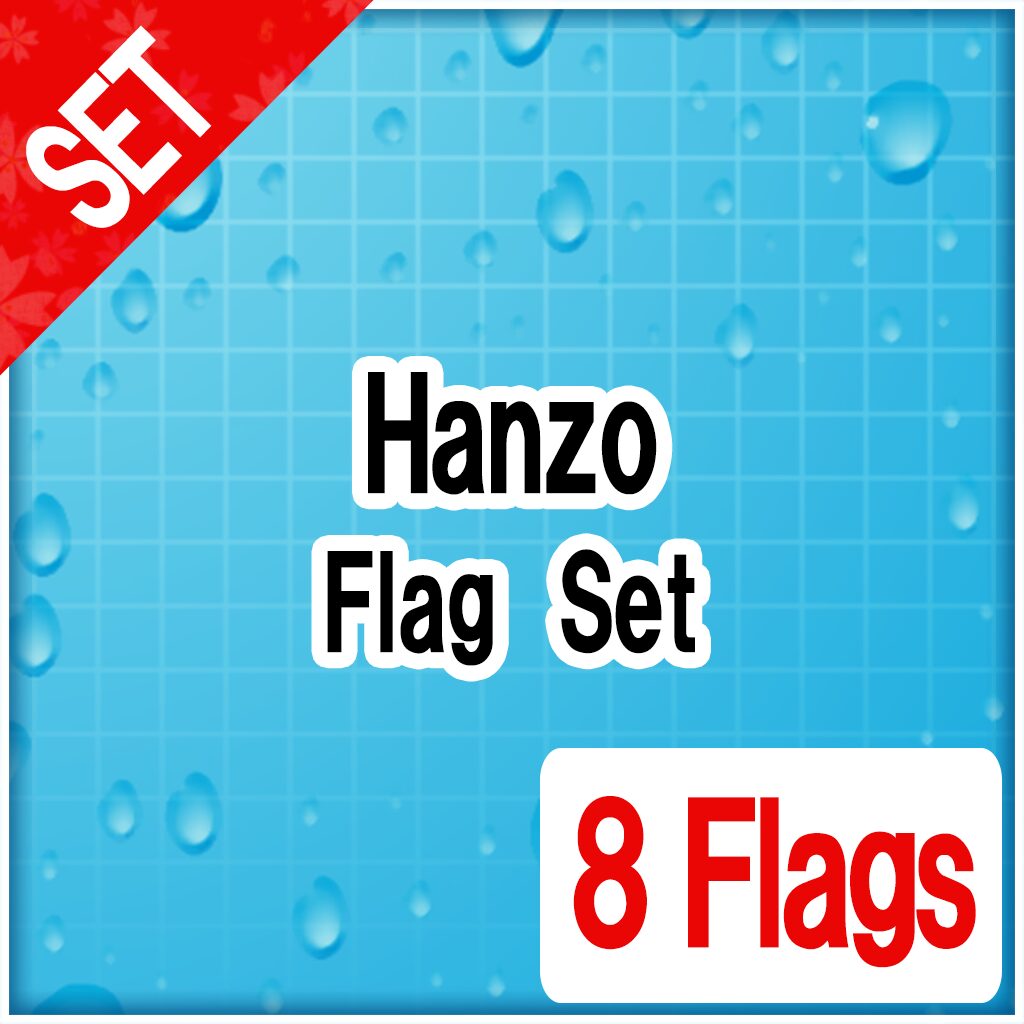 SENRAN KAGURA Peach Beach Splash — Hanzo Flag Set