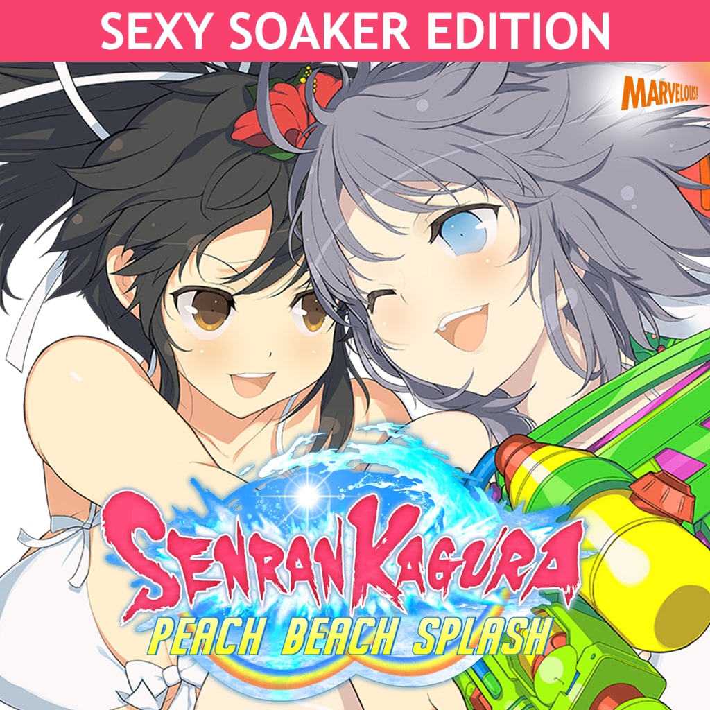 SENRAN KAGURA Peach Beach Splash — Sexy Soaker Limited Edition