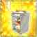 SENRAN KAGURA Peach Beach Splash — Pantry Shower Gun