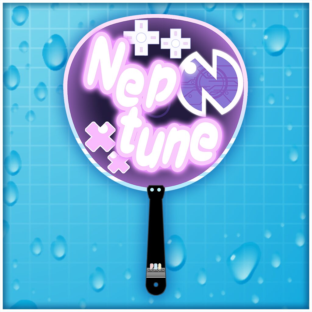 SENRAN KAGURA Peach Beach Splash — Neptune Fan