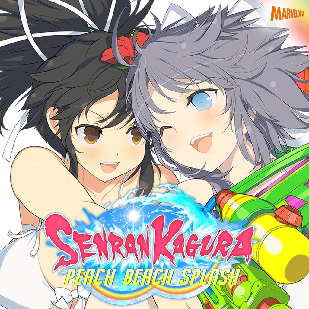 Senran Kagura Peach Beach Splash - No Shirt, No Shoes, All Service Edition  - PlayStation 4 : Marvelous USA Inc: Everything Else 