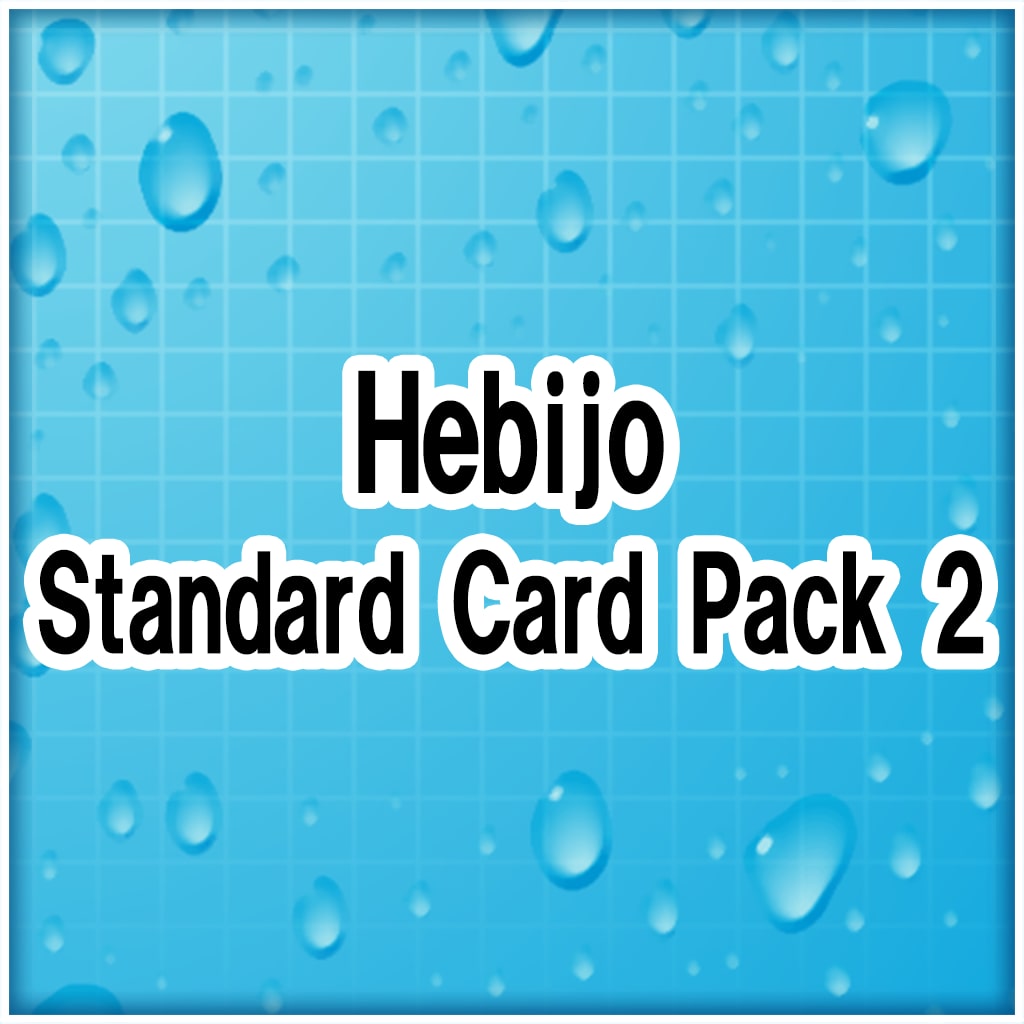 SENRAN KAGURA Peach Beach Splash — Hebijo Standard Card Pack 2