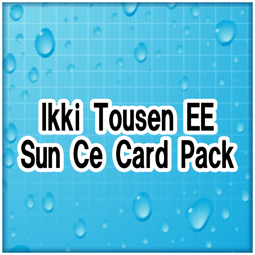 SENRAN KAGURA PBS — Ikki Tousen EE — Sun Ce Card Pack