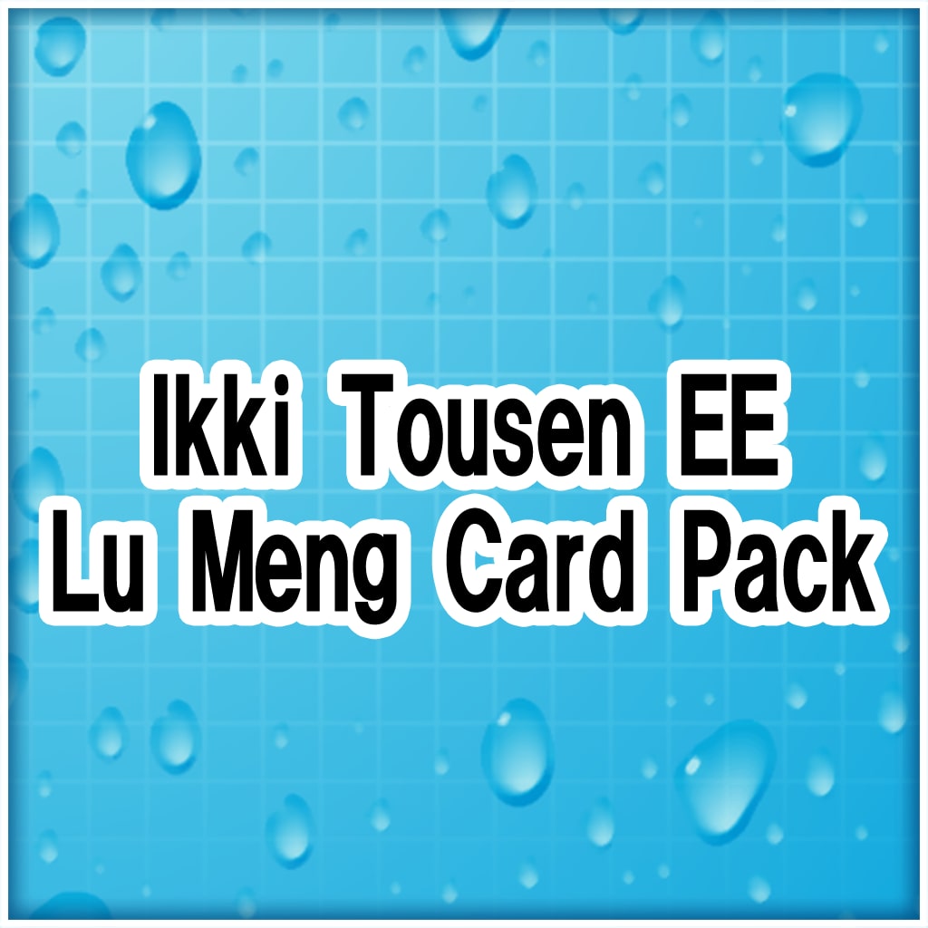 SENRAN KAGURA PBS — Ikki Tousen EE — Lu Meng Card Pack
