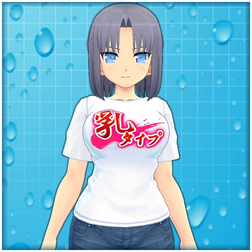SENRAN KAGURA Peach Beach Splash — Bus-Tee