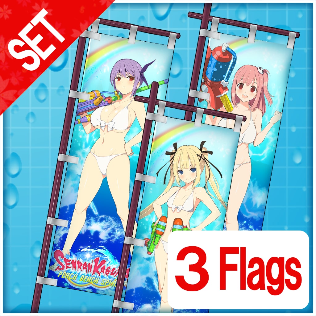 SENRAN KAGURA Peach Beach Splash — DOAX 3 Flag Set