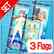 SENRAN KAGURA Peach Beach Splash — DOAX 3 Flag Set