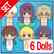 SENRAN KAGURA Peach Beach Splash — Hebijo Doll Set