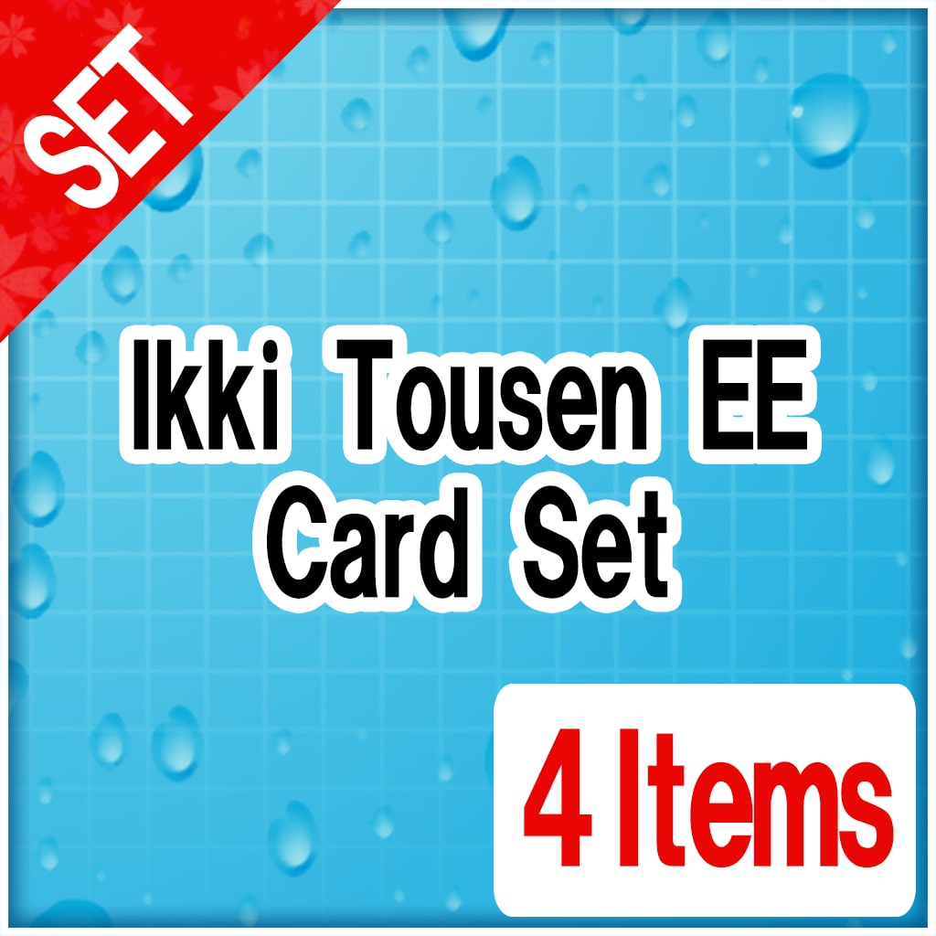 SENRAN KAGURA PBS — Ikki Tousen EE Card Pack Set