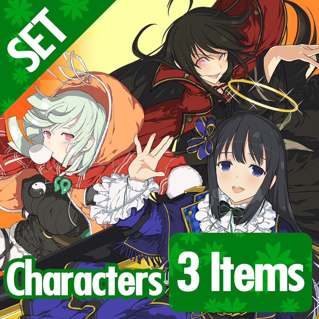 SENRAN KAGURA ESTIVAL VERSUS — Kagura & Naraku Character Set