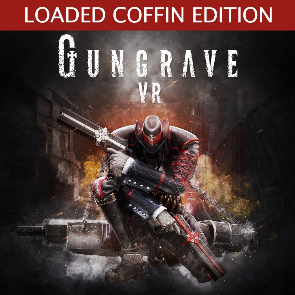GUNGRAVE VR — Loaded Coffin Edition