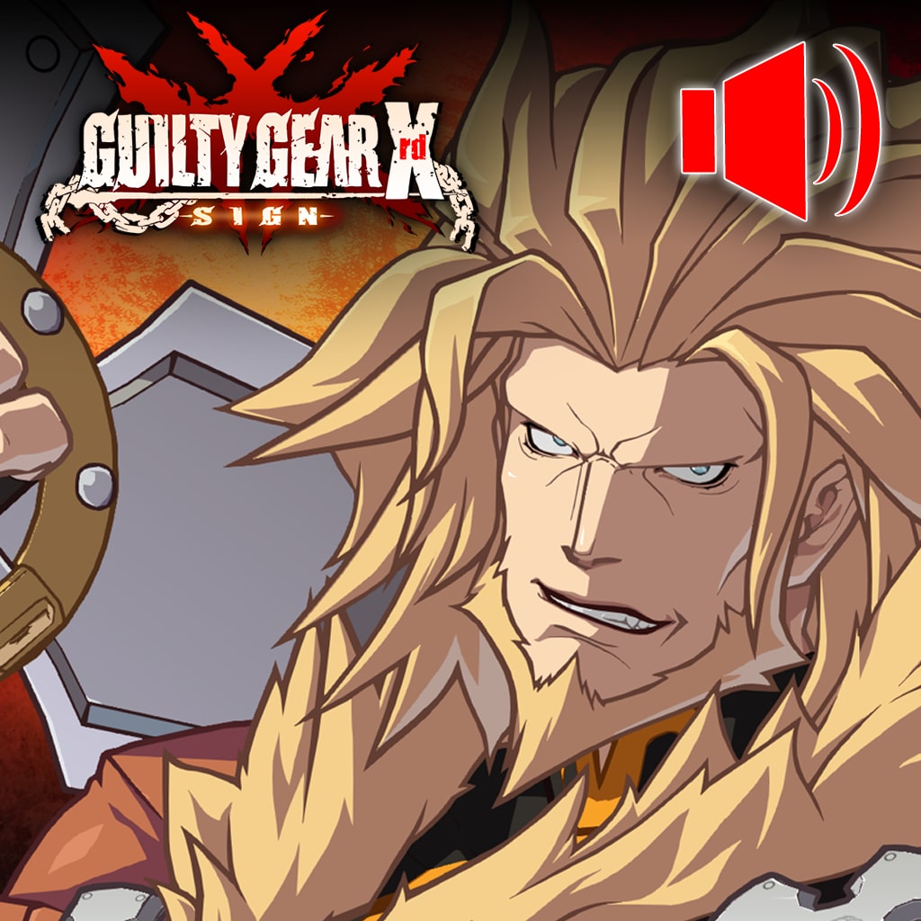 Guilty Gear Xrd -SIGN- System Voice - Leo Whitefang