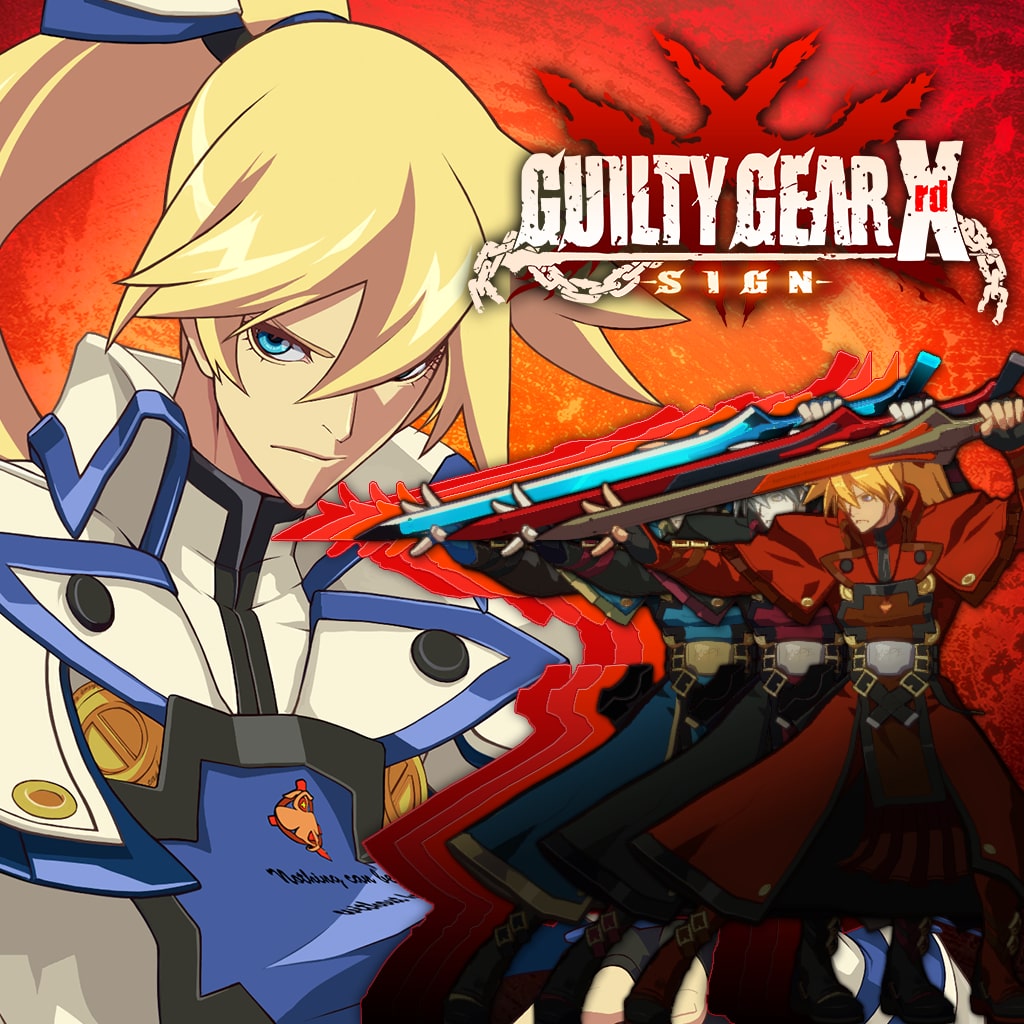 Guilty Gear Xrd -SIGN- Character Colors - Ky Kiske