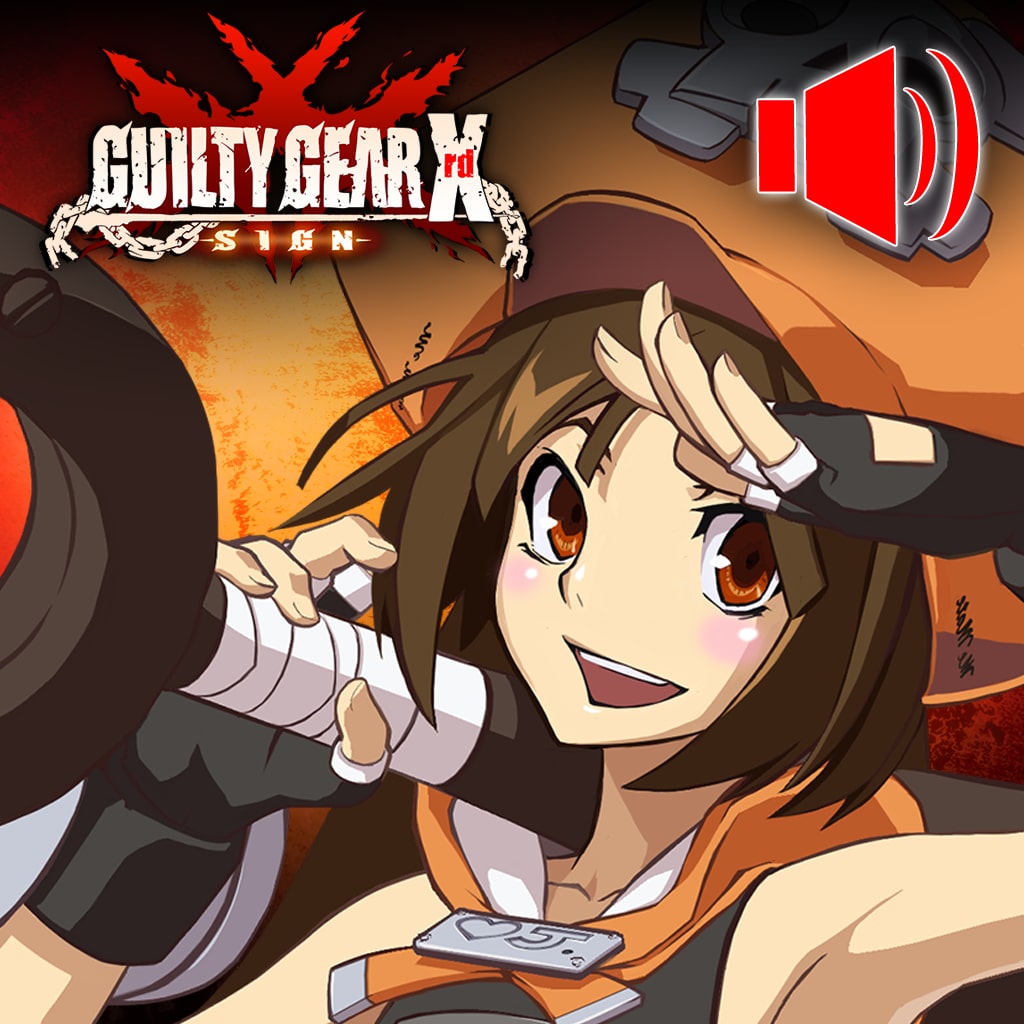Guilty Gear Xrd -SIGN- System Voice - May
