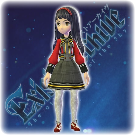 Exist Archive Ranze S Color Variation B Costume