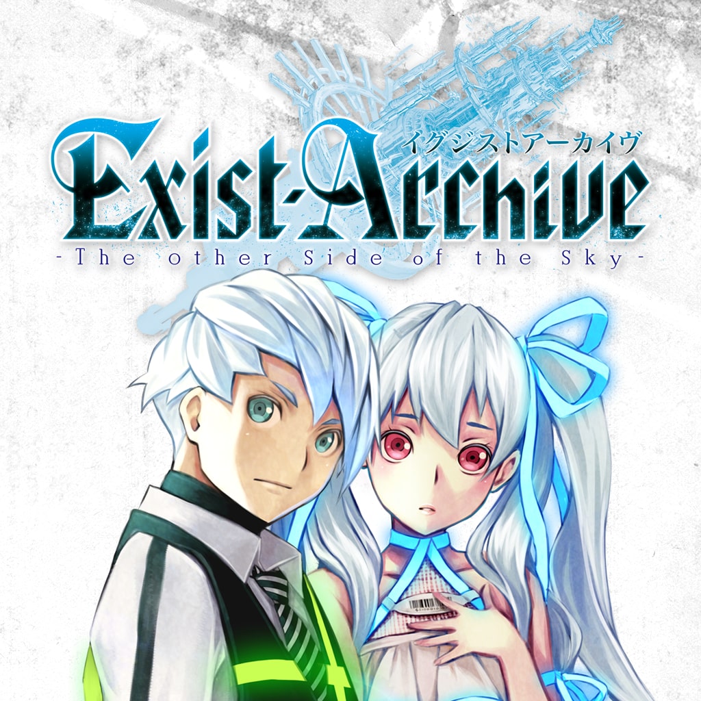 Exist Archive The Other Side Of The Sky