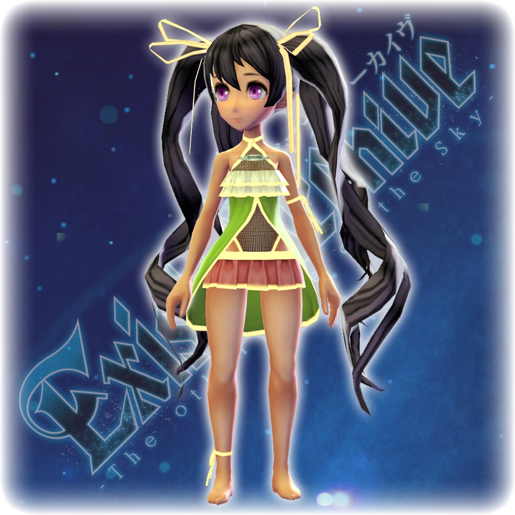 Exist Archive - Mayura's Color Variation C Costume