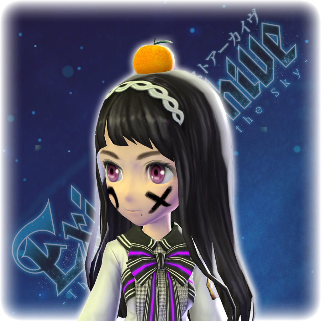 Exist Archive - Ranze's New Year's Costume