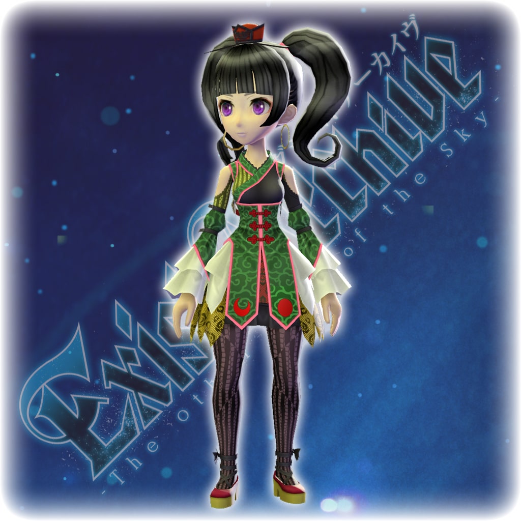 Exist Archive - Ema's Color Variation A Costume