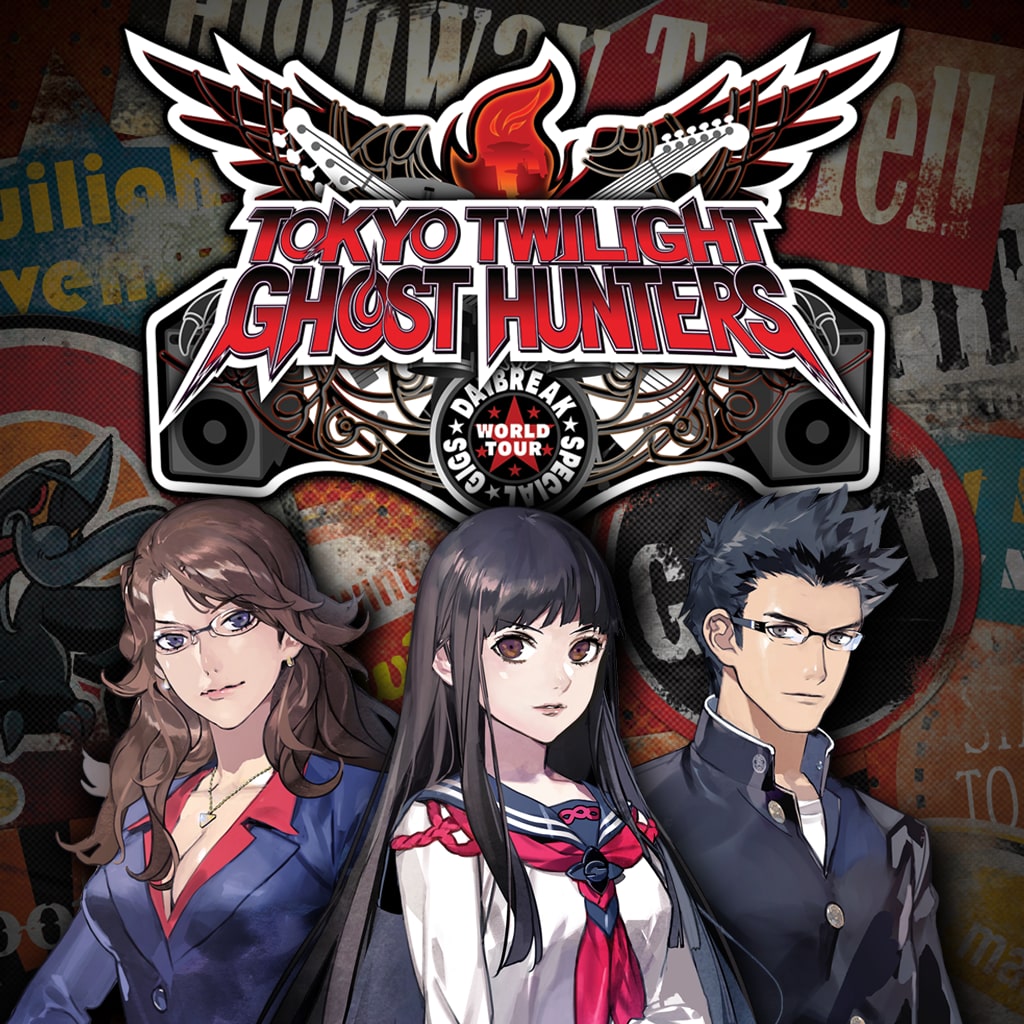 Tokyo Twilight Ghost Hunters - PS3 - ShopB - 14 anos!