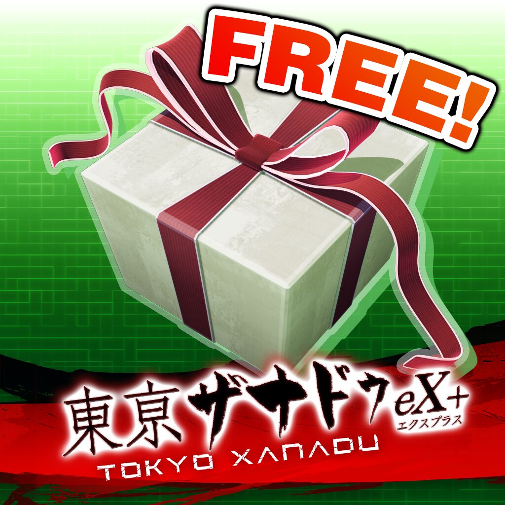 Tokyo Xanadu eX+ Free Sample Set 3 (英文版)