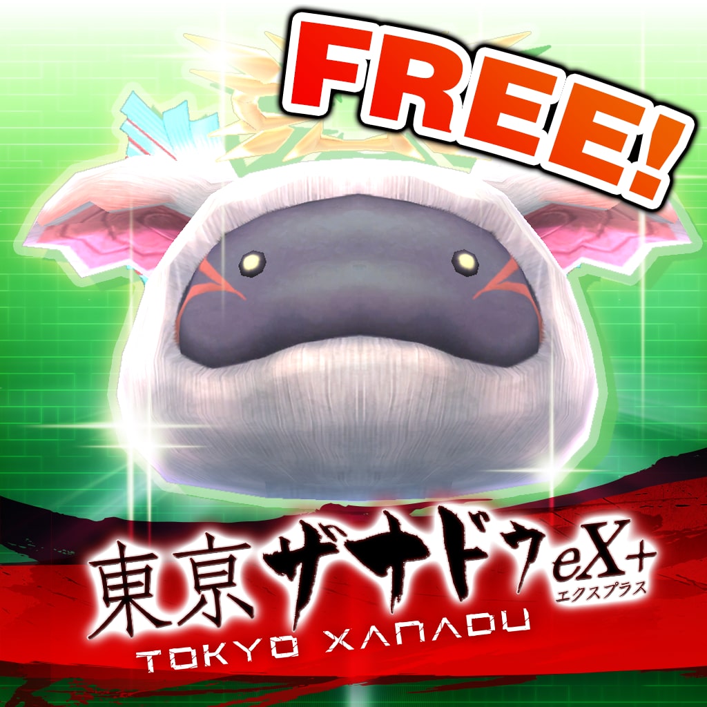 Tokyo Xanadu eX+ Free Sample Set 2 (英文版)