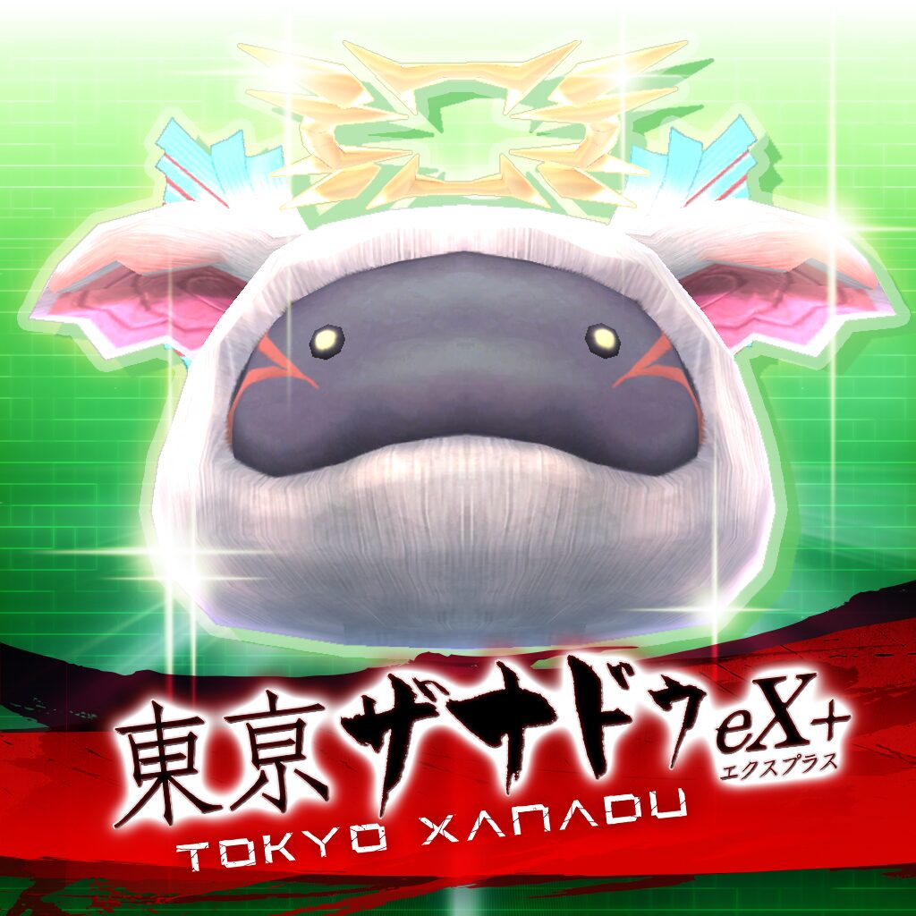Tokyo Xanadu eX+ S-Pom Treat Set 2 (English Ver.)