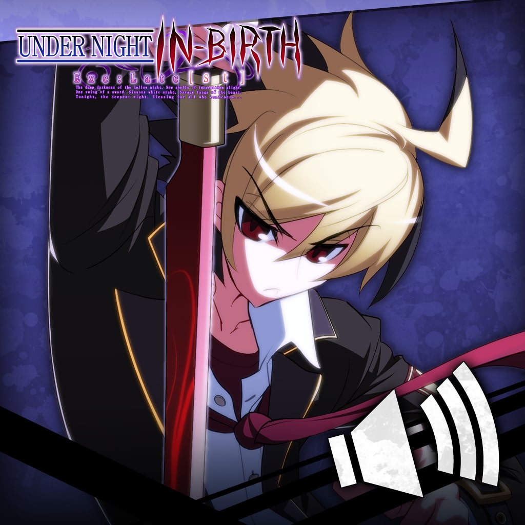 Under Night In-Birth Exe:Late[st] Round Call Voice Hyde