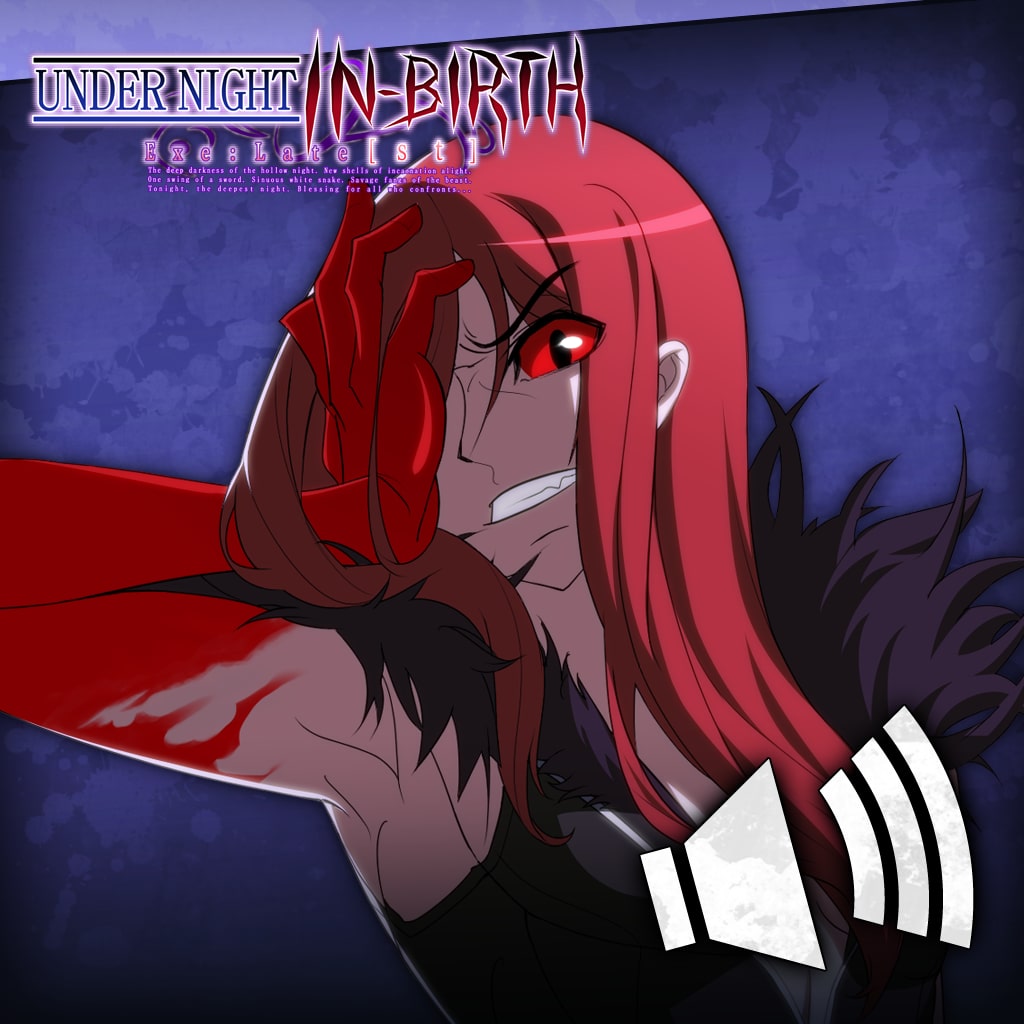 Under Night In-Birth Exe:Late[st] Round Call Voice Carmine