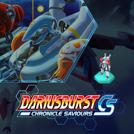 Dariusburst Chronicle Saviours Side Arms