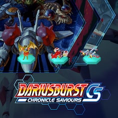 DARIUSBURST Chronicle Saviours - EIGHTING Pack (追加内容)