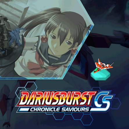 DARIUSBURST Chronicle Saviours - DoDonPachi Resurrection