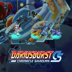 DARIUSBURST Chronicle Saviours - CAPCOM Pack (追加内容)