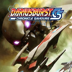 DARIUSBURST CHRONICLE SAVIOURS (游戏)