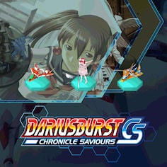 DARIUSBURST Chronicle Saviours - CAVE Pack (追加内容)