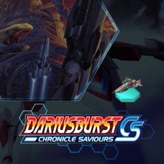 DARIUSBURST Chronicle Saviours - Metal Black (追加内容)