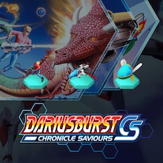 DARIUSBURST Chronicle Saviours - SEGA Pack (追加内容)